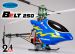 Вертолет Skyartec WASP V4 Belt 250 CNC 3D 2.4 GHz в кейсе (Blue RTF Version) HWH05-2 Синий