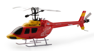 Вертолет Nine Eagles Bell 206 2.4 GHz (Red RTF Version) (NE R/C 328A) NE30232824207028A Красный