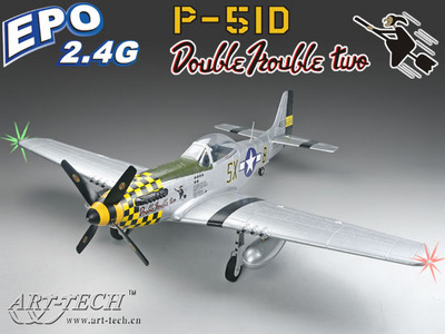 Самолет Art-Tech P-51D Mustang 500CL 2.4GHz (RTF Version) 21532 Серебристый