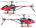 Вертолет Nine Eagles Solo PRO 228P 2.4 GHz (Red RTF Version) (NE R/C 228P) NE30222824214002A Красный