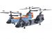 Вертолёт Esky Tandem Rotor Chinook 4ch 2.4GHz RTF, 002328 ORANGE Оранжевый