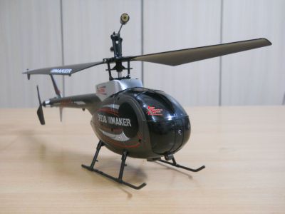 Вертолёт Great Wall Toys Xieda 9938 Maker 2.4G 4CH RTF Серый