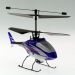 Вертолет Nine Eagles Draco 2.4 GHz (Blue RTF Version) (NE R/C 210A) NE30221024206001A Синий