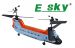 Вертолёт Esky Tandem Rotor Chinook 4ch 2.4GHz RTF, 002328 ORANGE Оранжевый